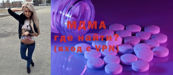 прущая мука Бородино